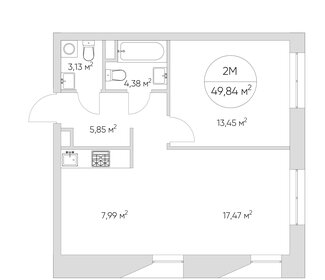 50,1 м², 2-комнатная квартира 15 350 000 ₽ - изображение 141