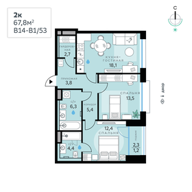 69,3 м², 3-комнатные апартаменты 36 800 000 ₽ - изображение 135