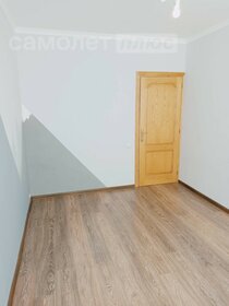 Купить квартиру площадью 130 кв.м. в районе Якиманка в Москве и МО - изображение 34