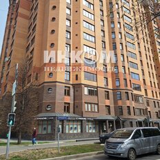 Квартира 150 м², 4-комнатная - изображение 2