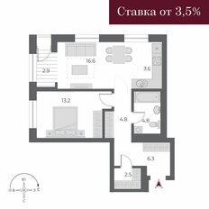 Квартира 54,7 м², 2-комнатная - изображение 2