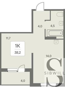 38,2 м², 1-комнатная квартира 4 200 000 ₽ - изображение 69