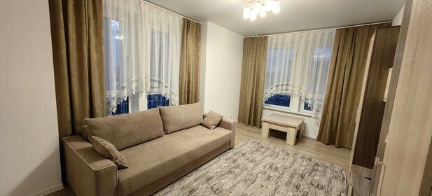 Купить квартиру в Юго-Восточном административном округе в Москве и МО - изображение 9