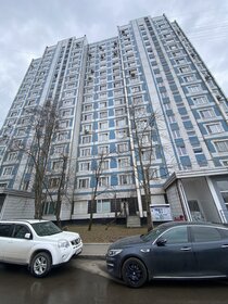 62,5 м², 3-комнатная квартира 18 500 000 ₽ - изображение 84