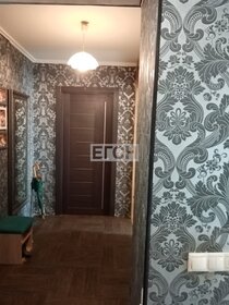 Купить квартиру в стиле лофт в районе Обручевский в Москве и МО - изображение 46