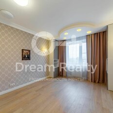 Квартира 75,8 м², 3-комнатная - изображение 4