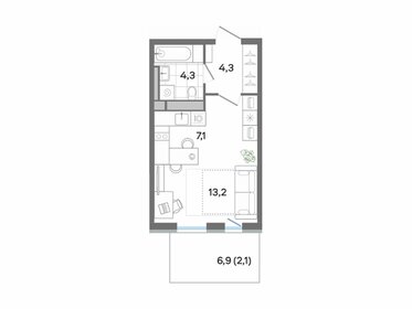 52 м², 3-комнатная квартира 5 350 000 ₽ - изображение 99