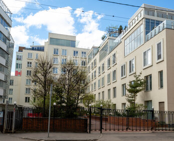 Купить квартиру площадью 120 кв.м. в районе Замоскворечье в Москве и МО - изображение 34