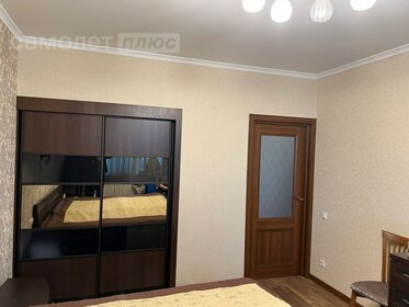 42,4 м², 2-комнатная квартира 9 300 000 ₽ - изображение 136