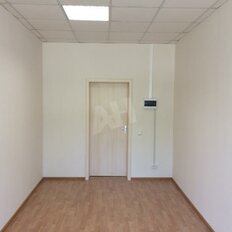 2100 м², офис - изображение 1