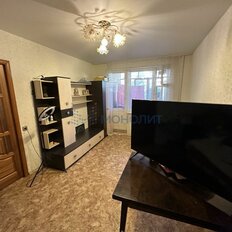 Квартира 50,5 м², 2-комнатная - изображение 1