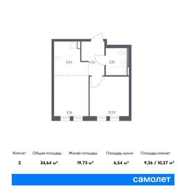 34,3 м², 1-комнатная квартира 8 450 000 ₽ - изображение 87