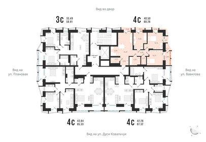 72,9 м², 4-комнатная квартира 12 850 000 ₽ - изображение 68