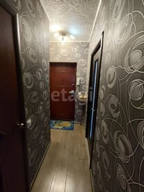 43,5 м², 1-комнатная квартира 3 090 000 ₽ - изображение 109