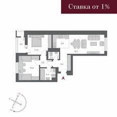 Квартира 66,2 м², 3-комнатная - изображение 3