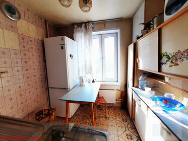 Купить комнату в квартире у метро Щёлковская (синяя ветка) в Москве и МО - изображение 29