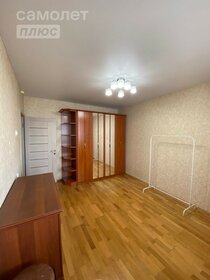 70,7 м², 2-комнатная квартира 16 500 000 ₽ - изображение 115