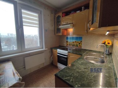 Купить квартиру с дизайнерским ремонтом у метро Павелецкая (зелёная ветка) в Москве и МО - изображение 18