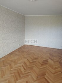 Купить квартиру площадью 70 кв.м. у метро Косино (фиолетовая ветка) в Москве и МО - изображение 50