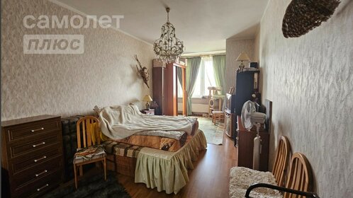 80,5 м², 3-комнатная квартира 21 500 000 ₽ - изображение 119