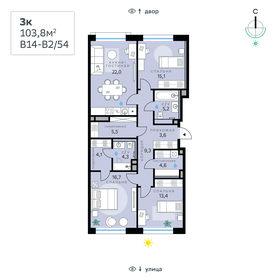 80 м², 3-комнатная квартира 37 000 000 ₽ - изображение 160