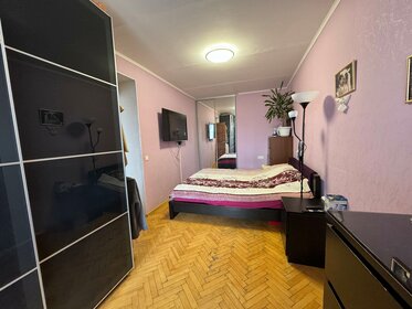 51,1 м², 2-комнатная квартира 17 350 000 ₽ - изображение 141