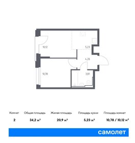 38,9 м², 1-комнатная квартира 9 300 000 ₽ - изображение 121