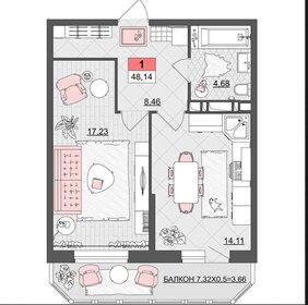 Квартира 48,1 м², 1-комнатная - изображение 1