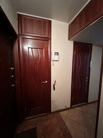 45 м², 2-комнатная квартира 11 900 000 ₽ - изображение 73