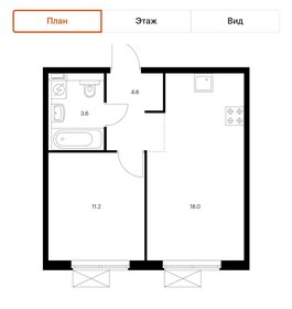 36,7 м², 1-комнатная квартира 10 669 020 ₽ - изображение 16