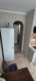 41,8 м², 2-комнатная квартира 65 000 ₽ в месяц - изображение 39