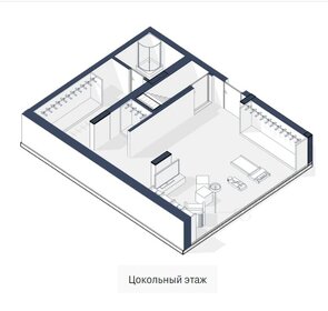 Квартира 146,1 м², 4-комнатная - изображение 2