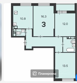 63 м², 3-комнатная квартира 19 100 000 ₽ - изображение 120