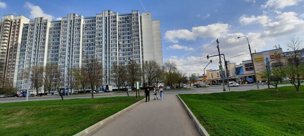 Купить квартиру-студию с площадью до 11 кв.м. у метро Кузьминки (фиолетовая ветка) в Москве и МО - изображение 7