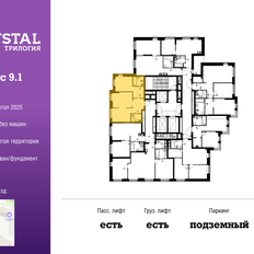 Квартира 50,3 м², 2-комнатная - изображение 2