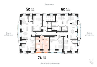 43,7 м², 2-комнатная квартира 4 790 000 ₽ - изображение 174