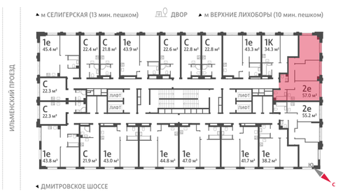 60,5 м², 2-комнатная квартира 18 000 000 ₽ - изображение 7