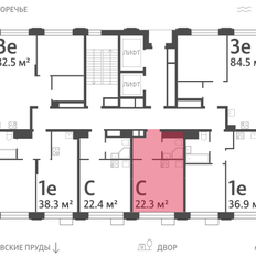 Квартира 22,3 м², студия - изображение 2