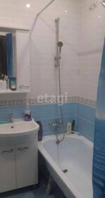 26,5 м², квартира-студия 15 610 ₽ в месяц - изображение 5