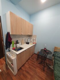 Купить квартиру с дизайнерским ремонтом в районе Тимирязевский в Москве и МО - изображение 38