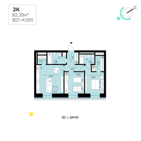 71,3 м², 2-комнатная квартира 50 000 000 ₽ - изображение 177