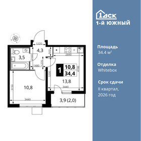 Квартира 34,4 м², 1-комнатная - изображение 1