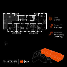 76 м², 3-комнатная квартира 14 300 000 ₽ - изображение 32