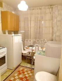 35 м², 1-комнатная квартира 8 350 000 ₽ - изображение 24