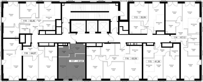 18 м², апартаменты-студия 5 600 000 ₽ - изображение 141
