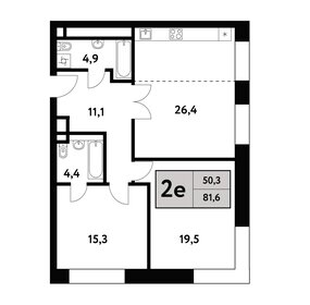 Квартира 81,6 м², 3-комнатная - изображение 1