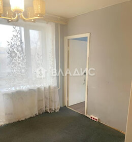 Купить квартиру в районе Куркино в Москве и МО - изображение 40
