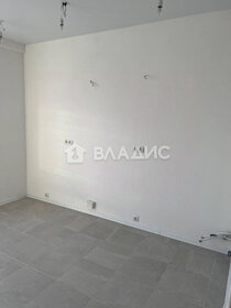 Купить квартиру-студию площадью 300 кв.м. в Москве - изображение 9