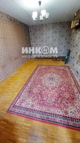 42,9 м², 2-комнатная квартира 11 400 000 ₽ - изображение 84