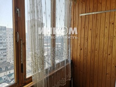 29,2 м², квартира-студия 9 000 000 ₽ - изображение 74